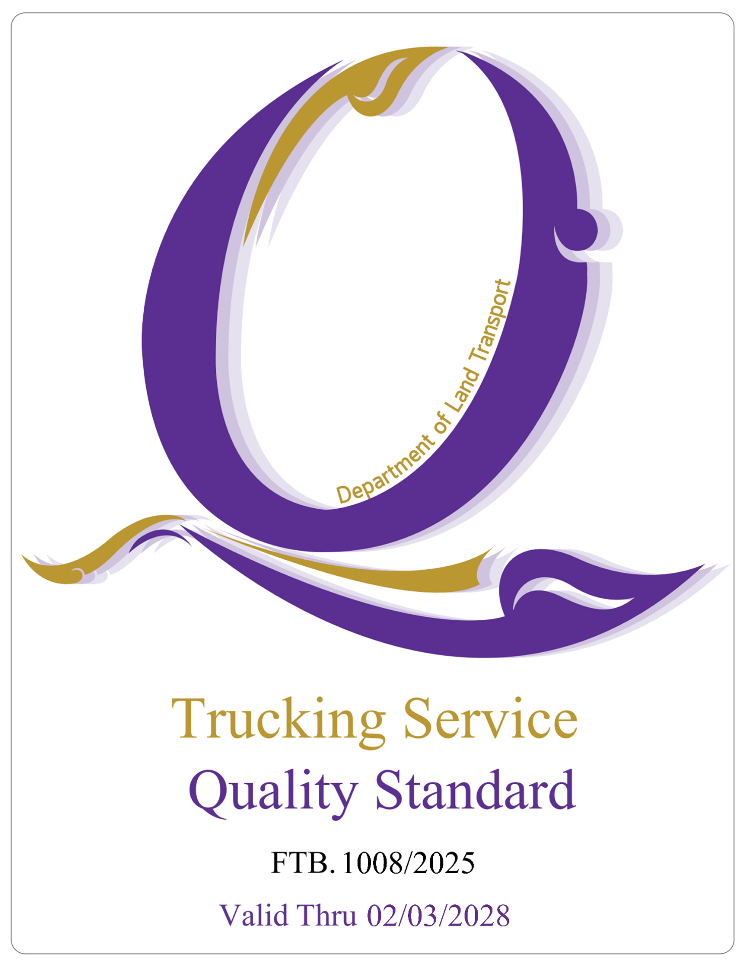 Q Mark Certification - Trucking Service Quality Standard